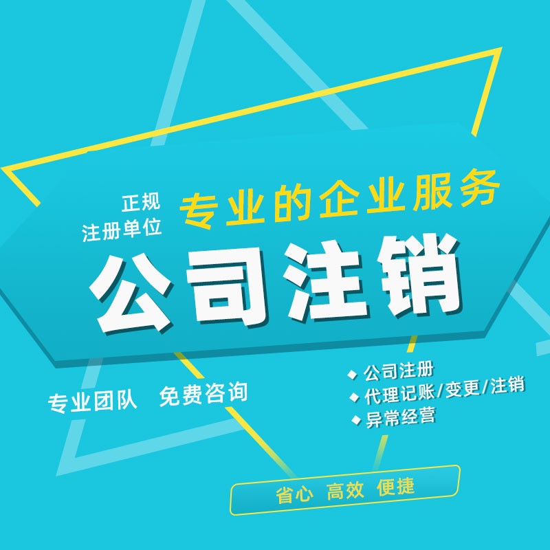 懷化藝璽印章有限公司,懷化刻章,編碼印章，備案印章，網(wǎng)絡(luò)印章